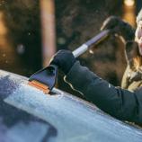 Fiskars pühkimis- ja kraapimispuhasti Plus, pikk, 1078494