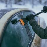 Fiskars harja ja kaabitsaga komplekt Solid 1078496